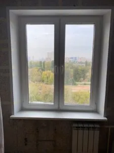 с вс